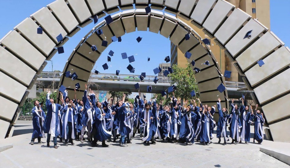 Emir Kebir Teknik Üniversitesi